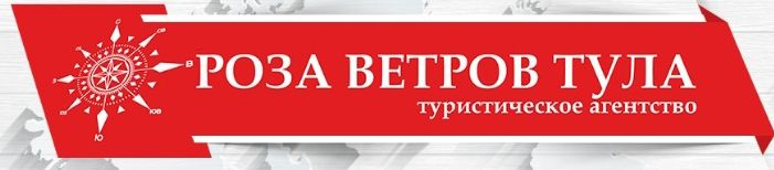 Мастер-Тула: отзывы сотрудников о работодателе