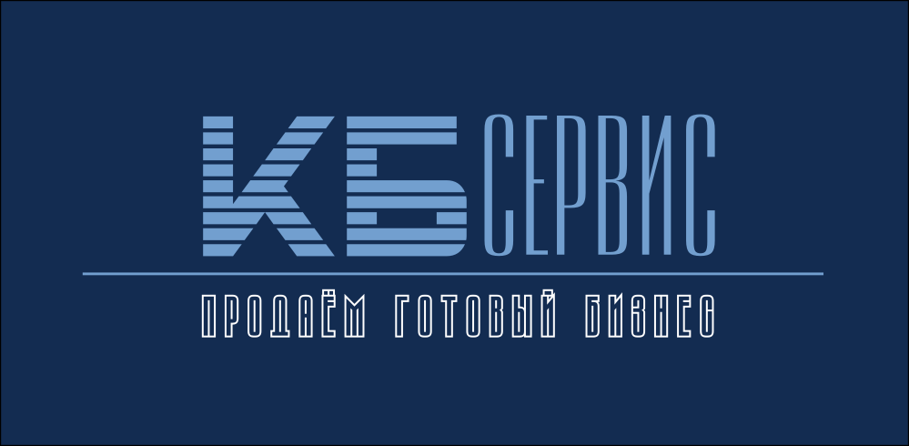 КБ Сервис: отзывы сотрудников о работодателе