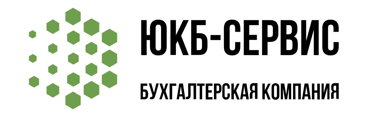 ЮКБ-СЕРВИС: отзывы сотрудников о работодателе