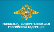 ОП № 7 рота ППС УМВД РФ по г. Волгограду