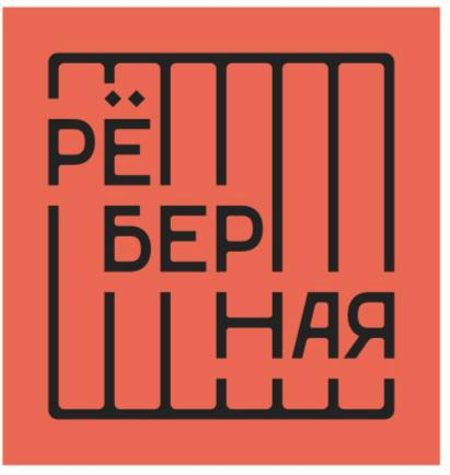 Семейное кафе Облепиха: отзывы сотрудников о работодателе