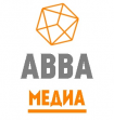 АВВА Медиа