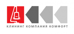 Клининг Компания Комфорт