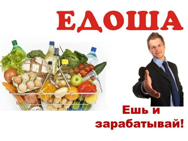 Сущенко А.В.: отзывы сотрудников о работодателе