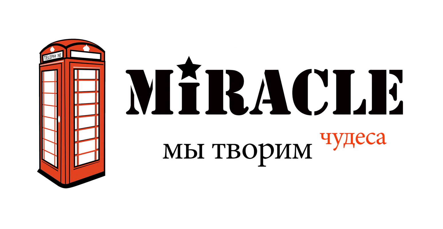 Образовательный центр Miracle: отзывы сотрудников о работодателе