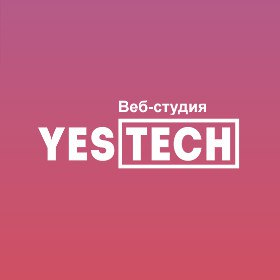 Сиринов А.О. (Веб-студия Yestech): отзывы сотрудников о работодателе