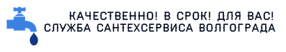 Техинформсервис