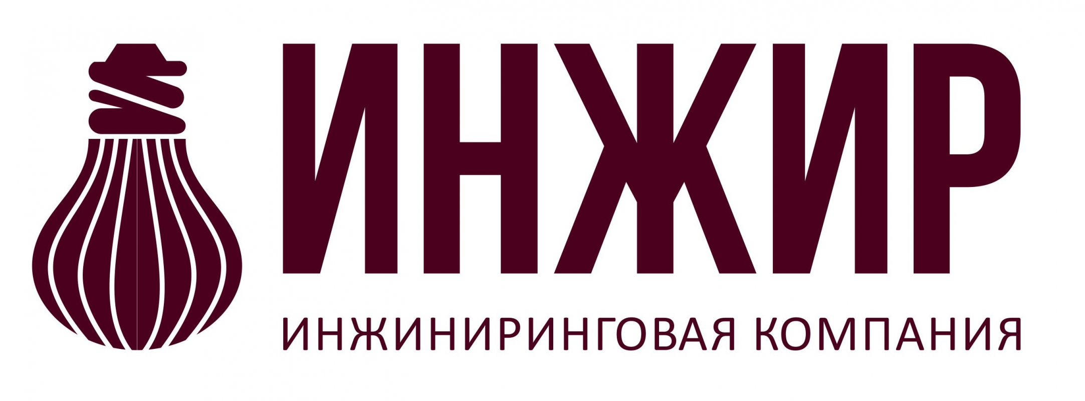 Инжир: отзывы сотрудников о работодателе