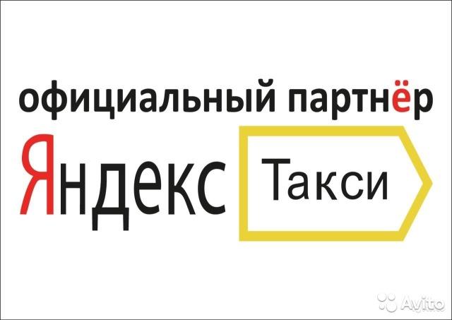 Беликов Андрей Сергеевич: отзывы сотрудников о работодателе