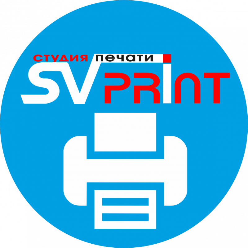 Студия печати SV PRINT