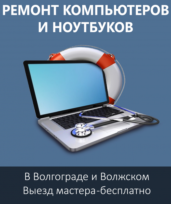 Дубовой Олег Сергеевич: отзывы сотрудников о работодателе