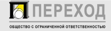 Переход: отзывы сотрудников о работодателе