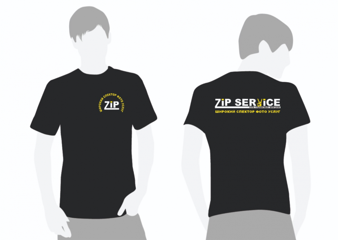 Zip Service