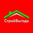 СтройВыгода