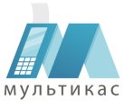 Мультикас