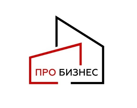 ПРО Бизнес: отзывы сотрудников о работодателе