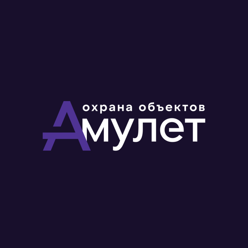 ЧОП Альтаир: отзывы сотрудников о работодателе