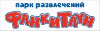 Работа в Фанки Лэнд (Москва): отзывы сотрудников