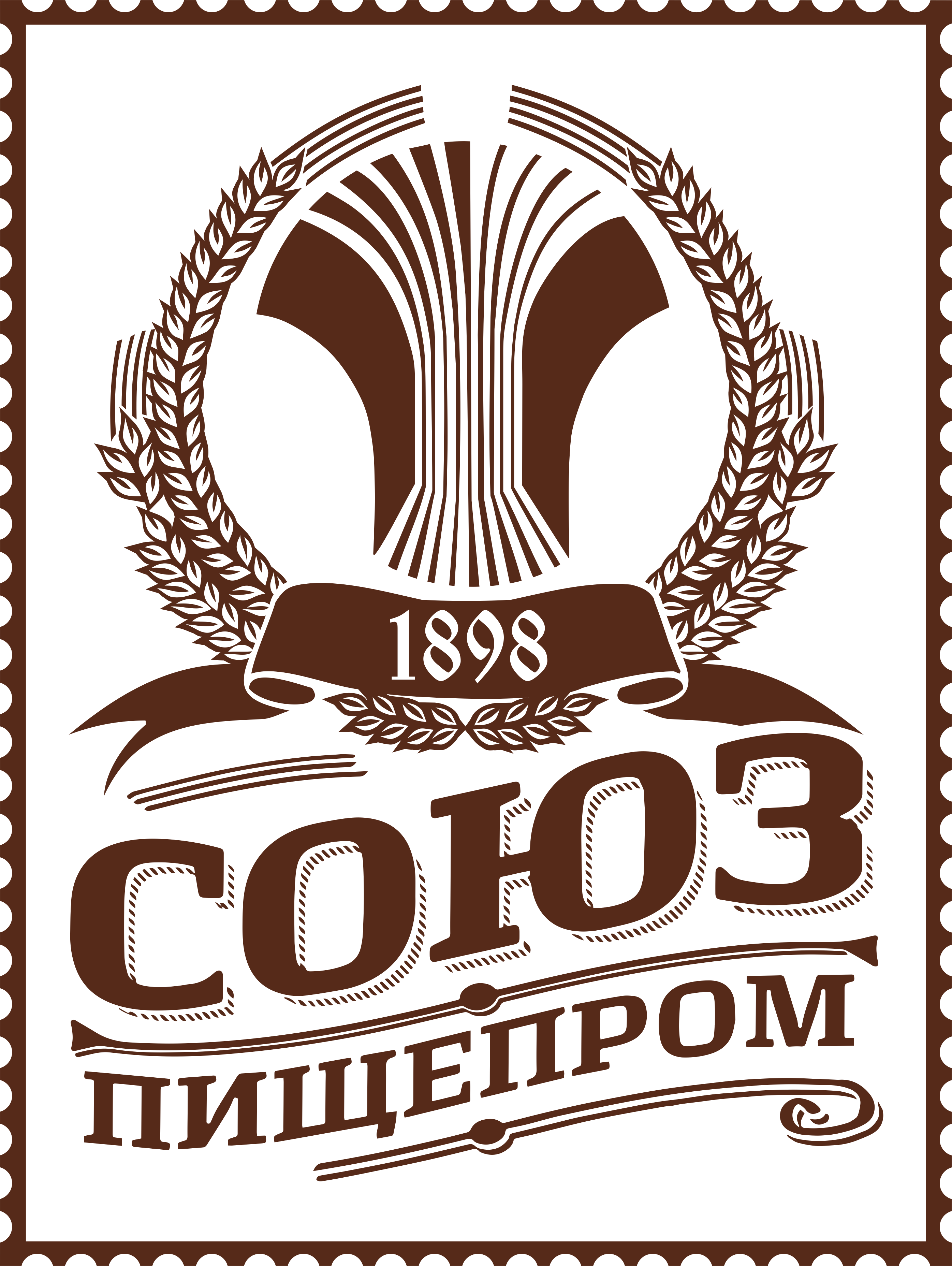 Работа в Объединение Союзпищепром (Челябинск): отзывы сотрудников