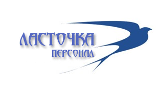 Работа в Ласточка Персонал (Москва): отзывы сотрудников