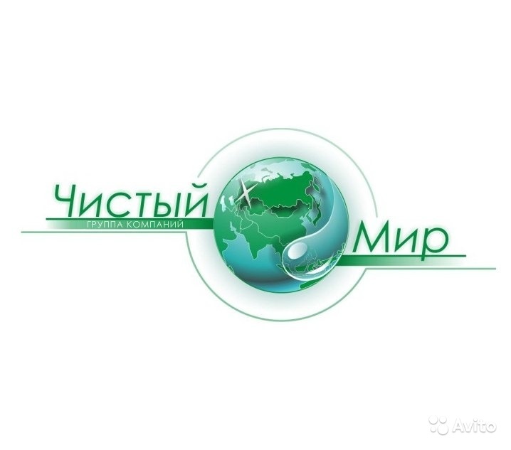 Работа в ГК ЧИСТЫЙ МИР (Казань): отзывы сотрудников, зарплата