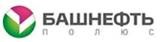 Работа в Башнефть - Полюс (Уфа): отзывы сотрудников