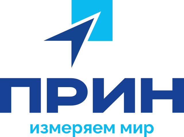 Работа в ПРИН (Москва): отзывы сотрудников