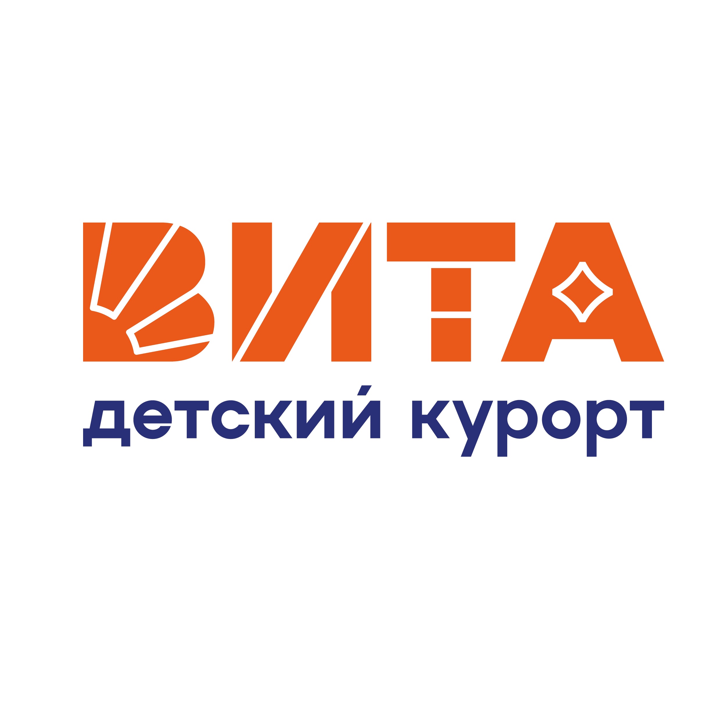 Работа в Вита (Анапа): отзывы сотрудников, зарплата