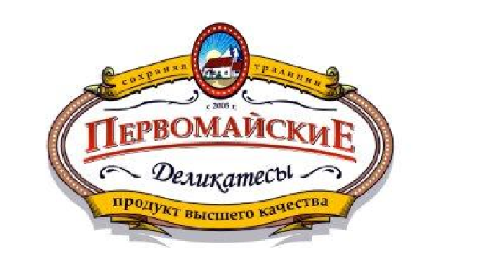 Работа в Первомайские деликатесы: отзывы сотрудников